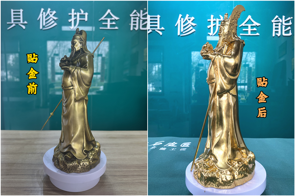 铜像贴金.jpg