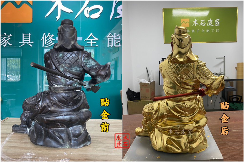 塑像貼金箔.jpg