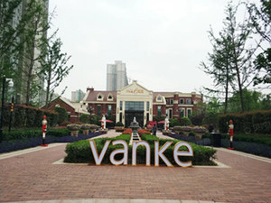 万科城润园石材修复