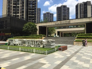 金域南湾石材修复