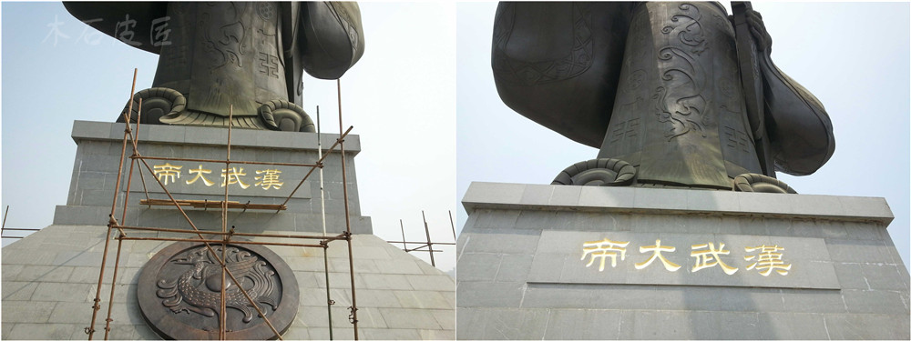 汉城湖雕像贴金箔.jpg