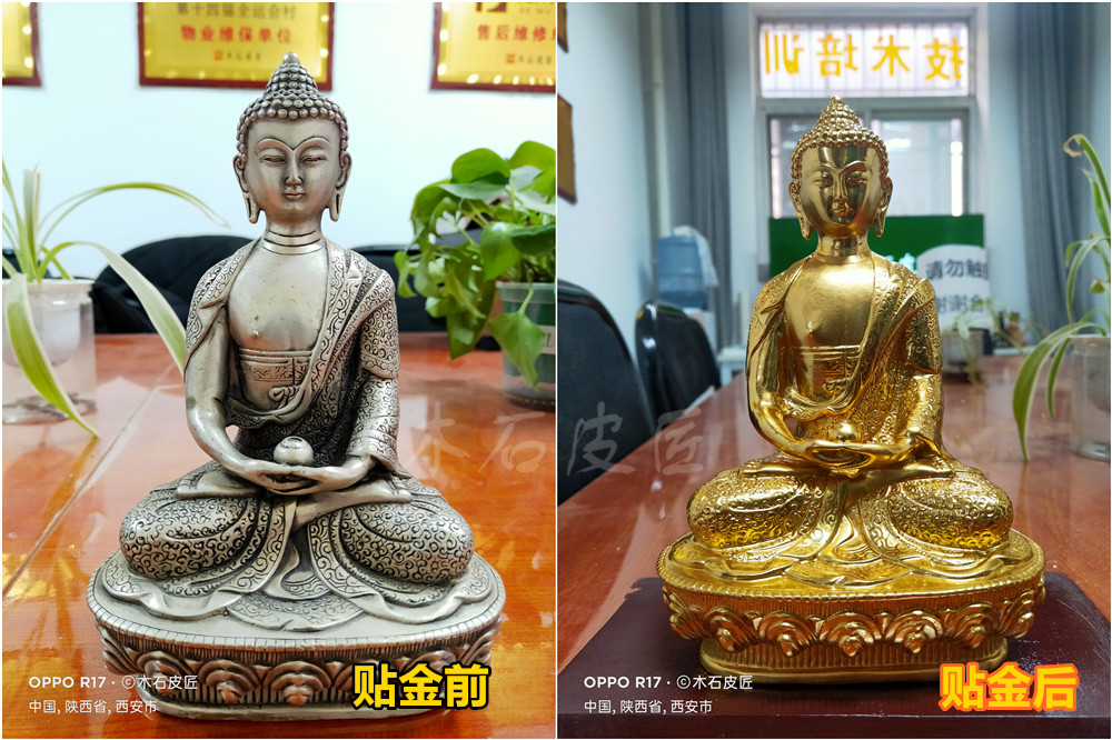 西安贴金箔