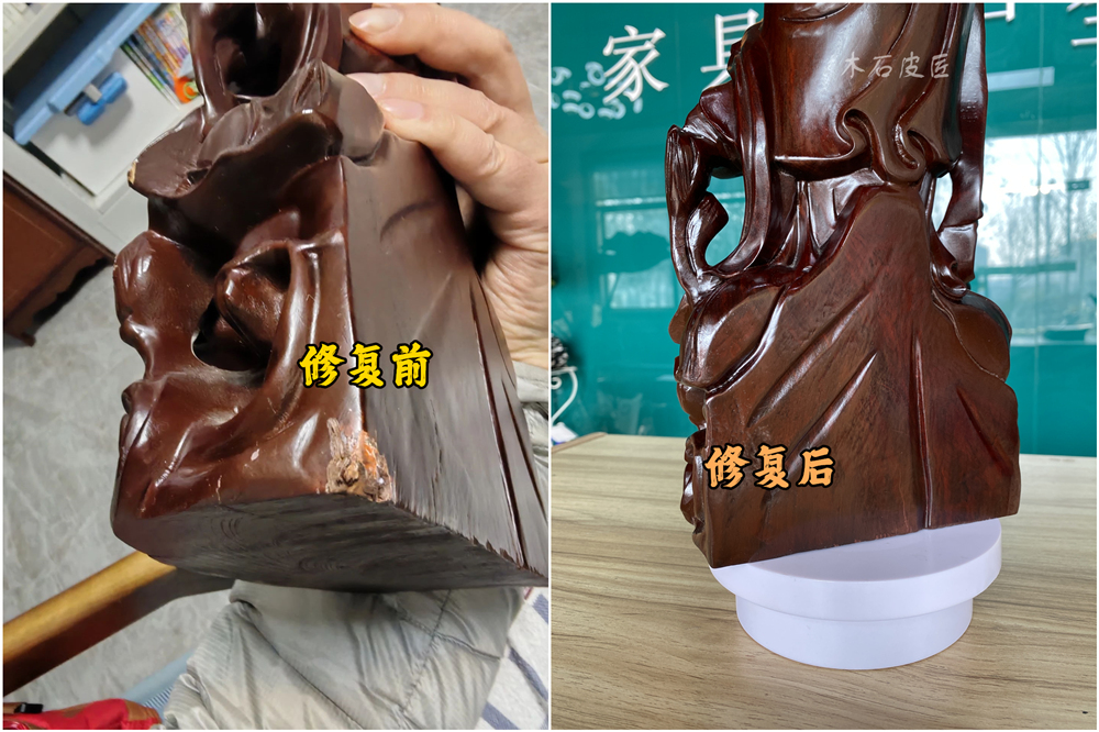 木雕工藝品修復(fù)-4.jpg
