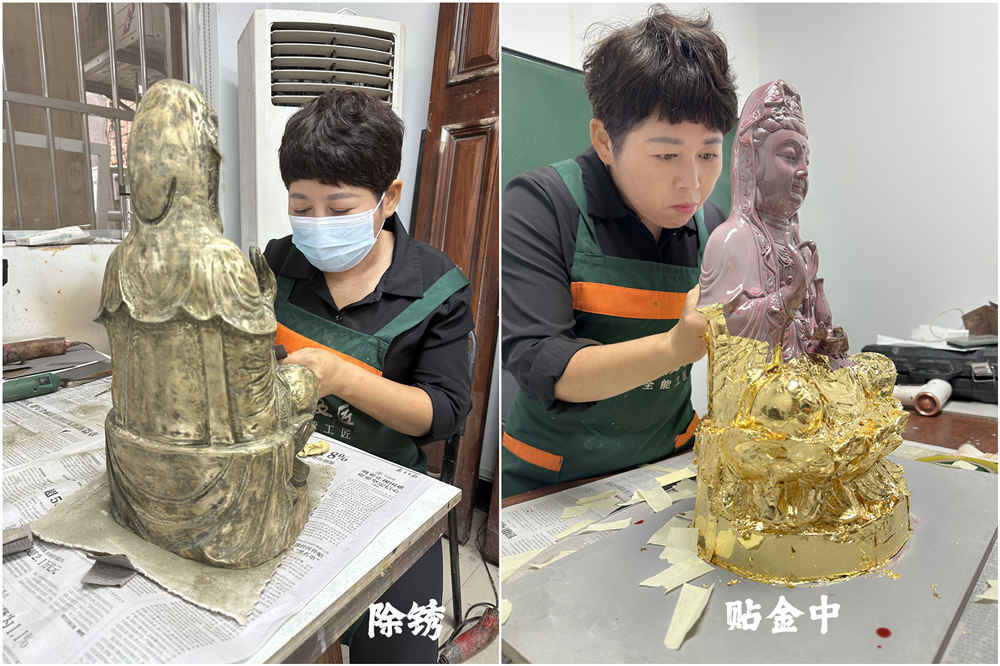 西安贴金师傅.jpg
