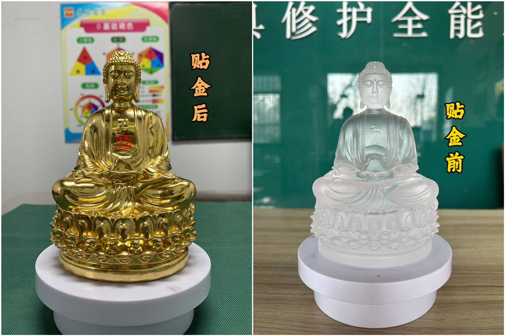 琉璃佛像贴金.jpg