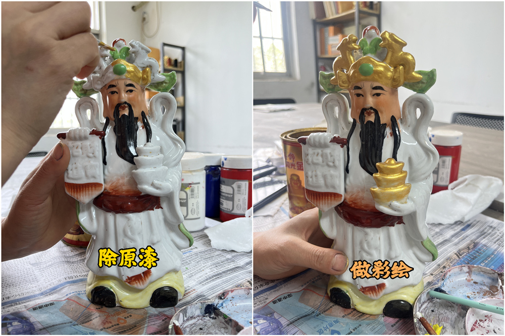 西安做彩繪.jpg
