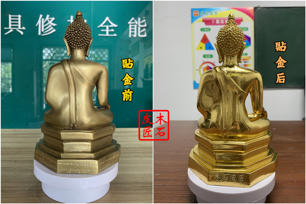 佛像貼金箔01.jpg