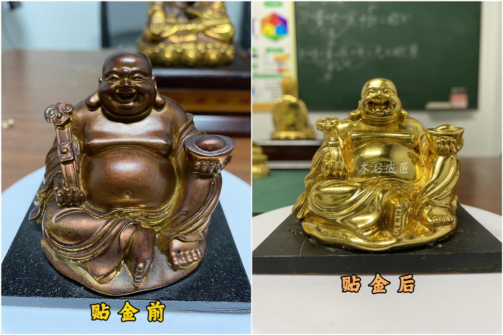 彌勒佛貼金箔.jpg