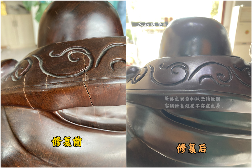 木雕修復(fù)6.jpg