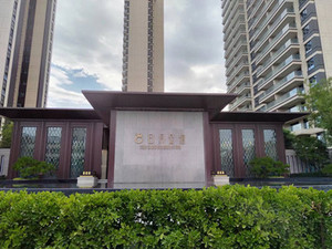 日月公馆石材修复