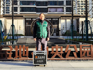 金地中央公园石材修复