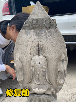 大兴善寺石雕佛像破损修复