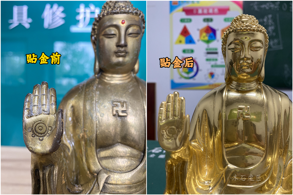 西安佛像貼金箔.jpg