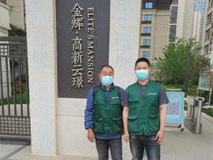 金辉高新云璟石材维修