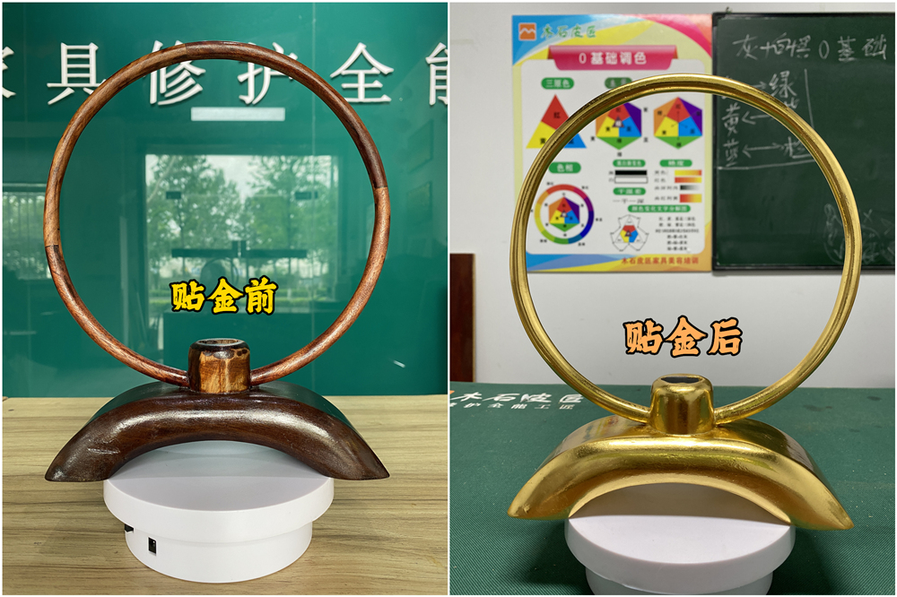 木雕貼金箔.jpg