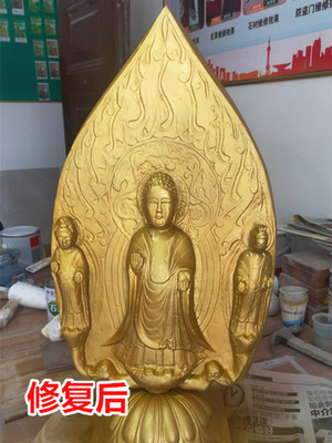 西方三圣石雕佛像破损修复