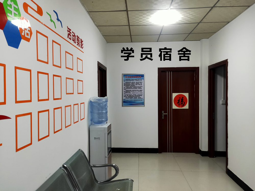 木石皮匠學(xué)員宿舍.jpg