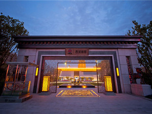 西派国际石材维修