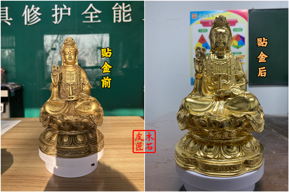 观音铜像贴金.jpg