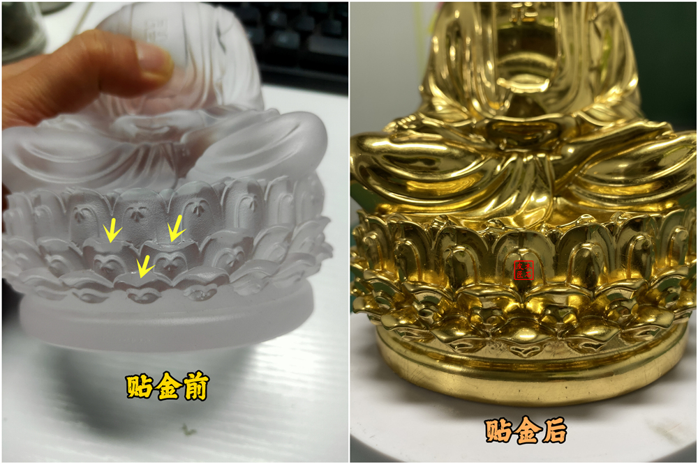 佛像修复贴金.jpg