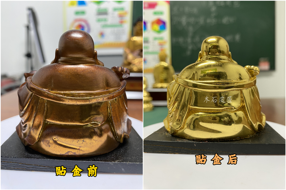 彌勒佛塑金身.jpg