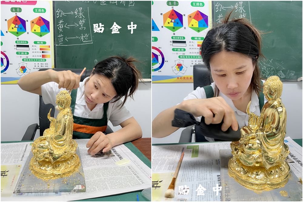 西安貼金箔.jpg
