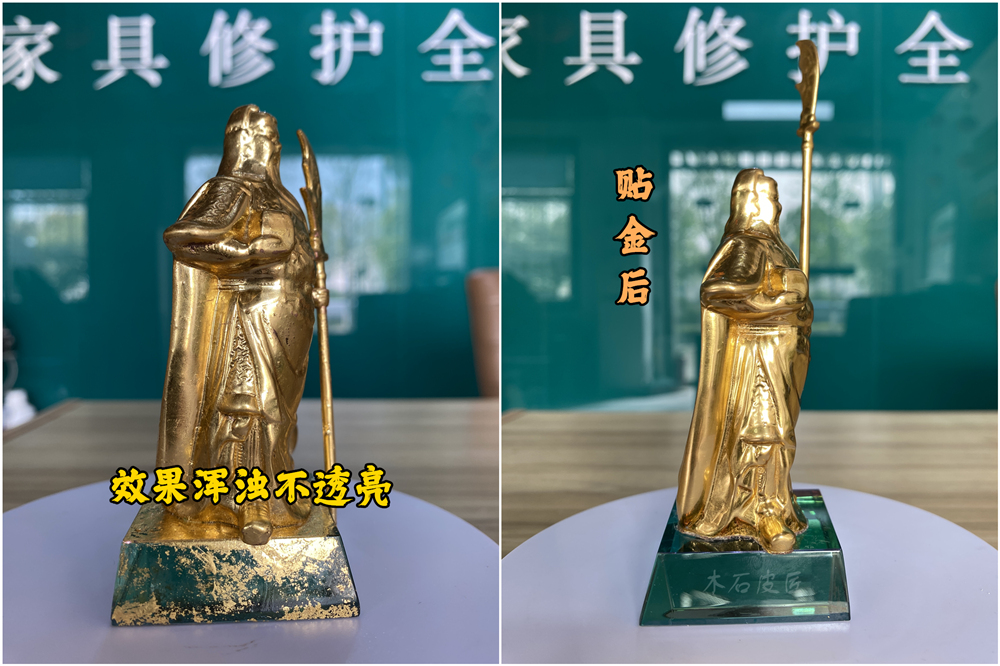 關(guān)公像貼金箔.jpg