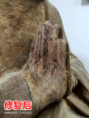 石雕破损缺失修复后