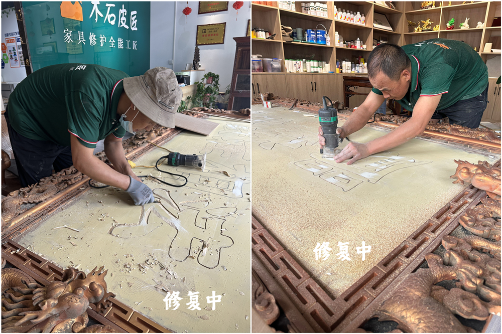 西安牌匾修復.jpg