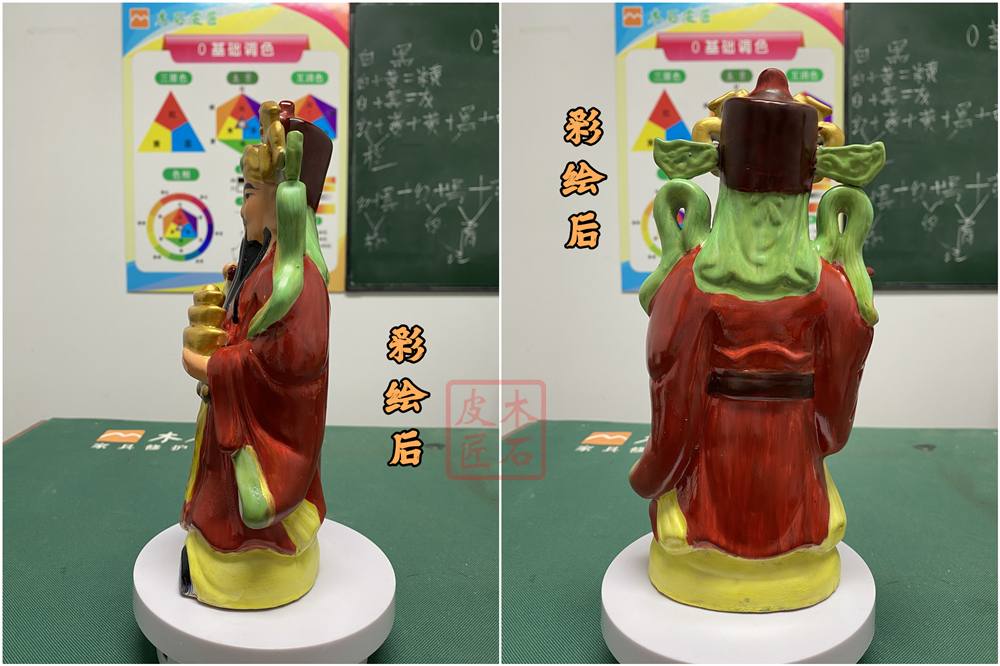 西安彩繪工程.jpg