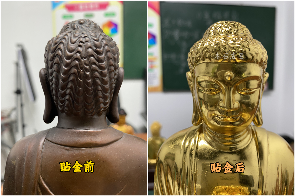 佛像貼金箔細(xì)節(jié)圖1.jpg