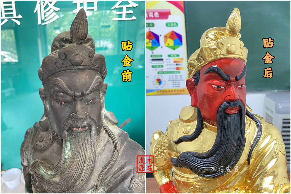 貼金箔彩繪.jpg