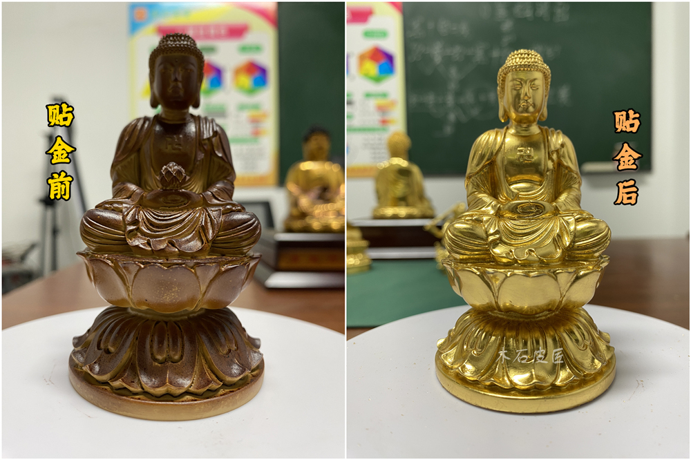 西安寺廟貼金箔.jpg