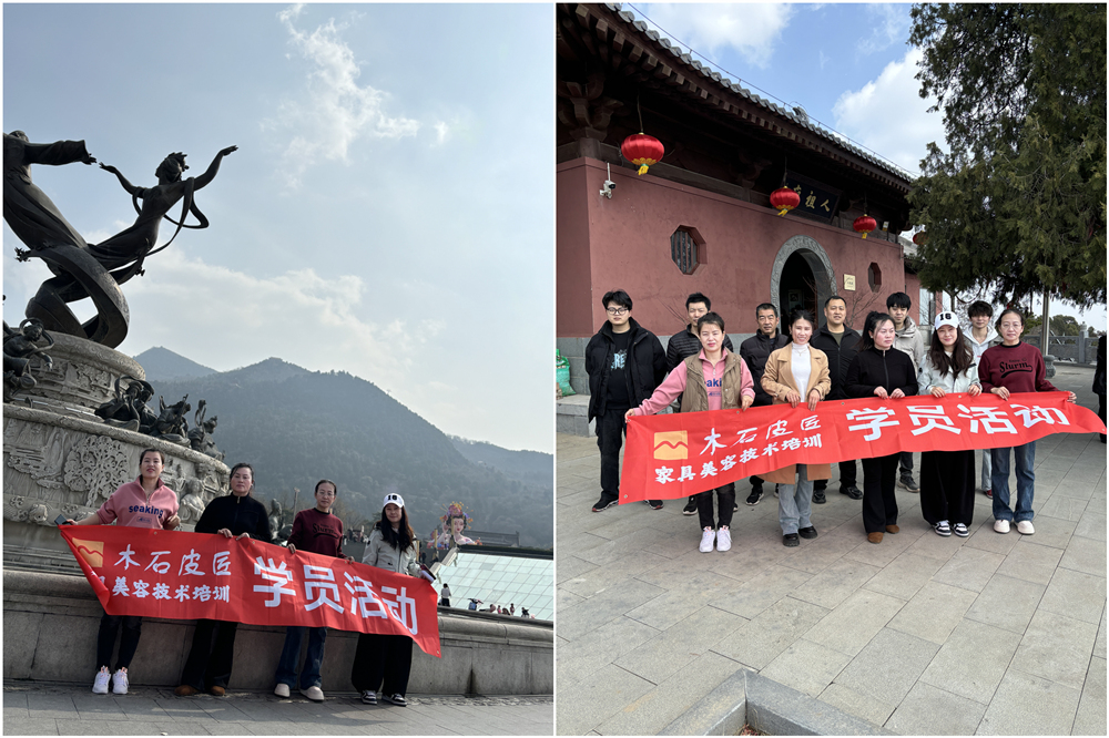 人祖廟合影.jpg
