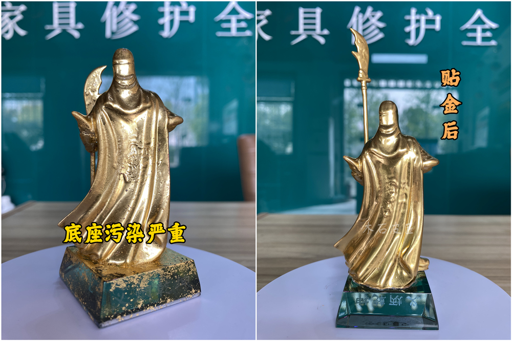 貼金箔案例.jpg