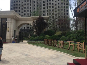 万科翡翠国际石材维修