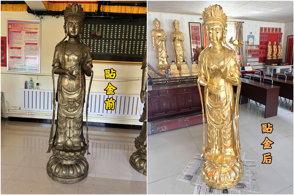 大佛贴金1.jpg