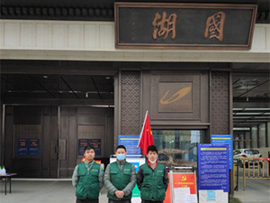 碧桂园国湖石材维修