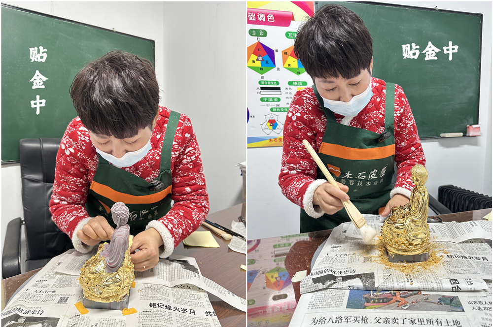 西安贴金箔.jpg