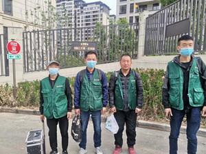 曲江大城君尚府石材修复