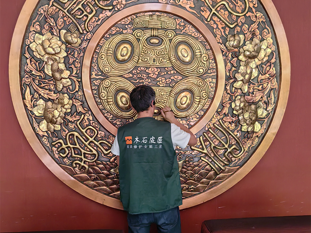 金屬漆面修復(fù).jpg