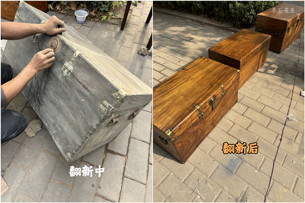 老物件翻新.jpg