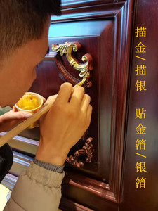 西安家具维修补漆