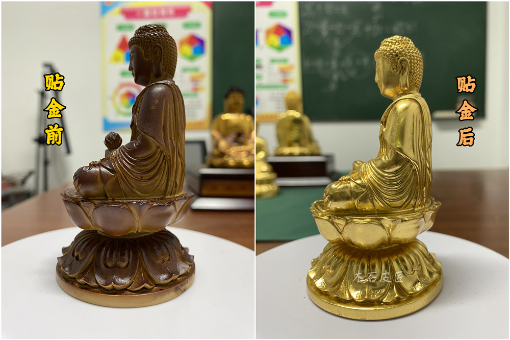 西安寺院貼金箔.jpg