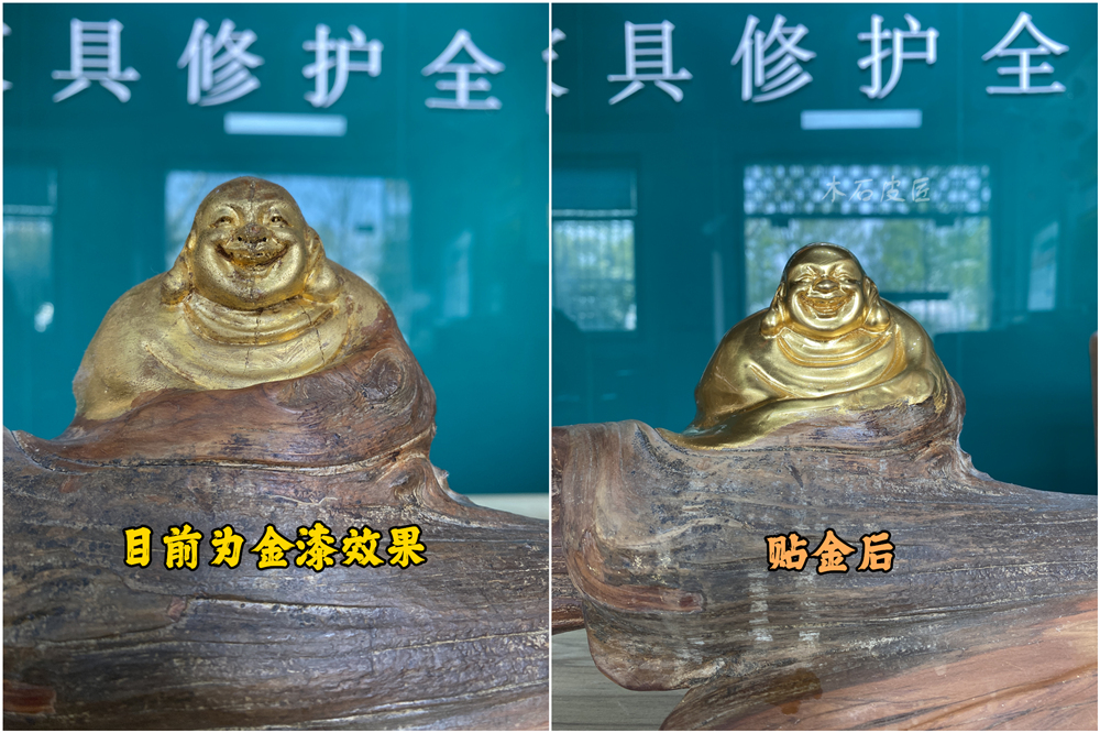 西安貼金箔.jpg