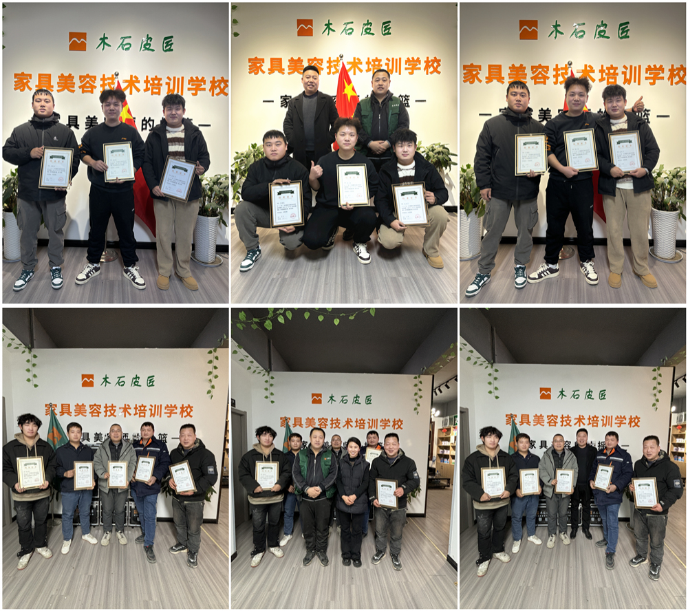 學員合影.jpg