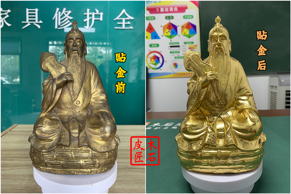 佛像塑金身.jpg