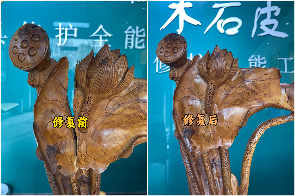 木雕开裂修复1.jpg