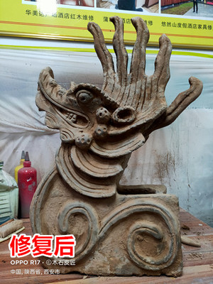 古建修缮：龙头脊兽残缺修复