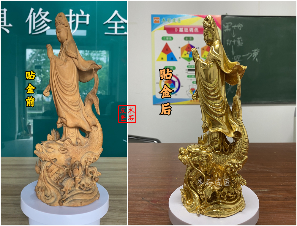 西安像像貼金.jpg